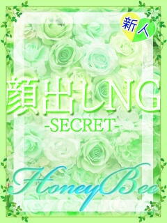 ももか（才色兼備×即プレイ！ ハニービー（Honey Bee）（熊谷/デリヘル）
