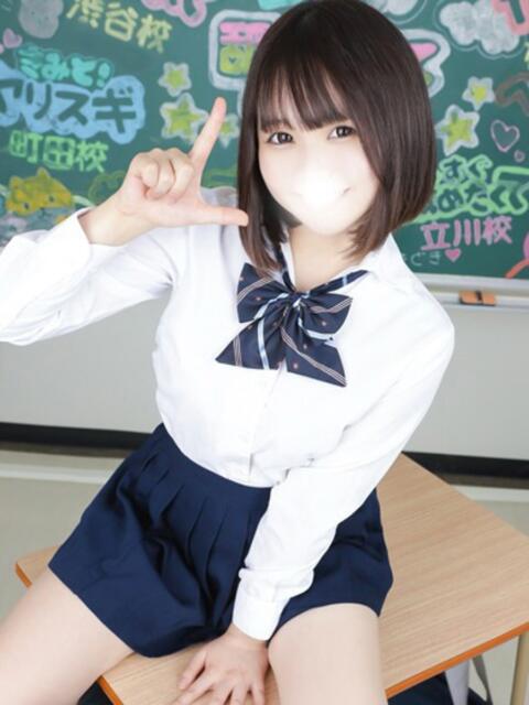 かな 舐めたくてグループ〜ペロンチョ学園〜八王子校(デリヘル)