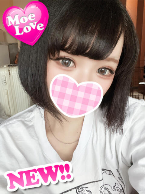 体験みな☆完全業界未経験 萌えラブ倉敷店（デリヘル）