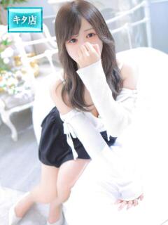 キュア ピンクコレクション尼崎店（尼崎/デリヘル）