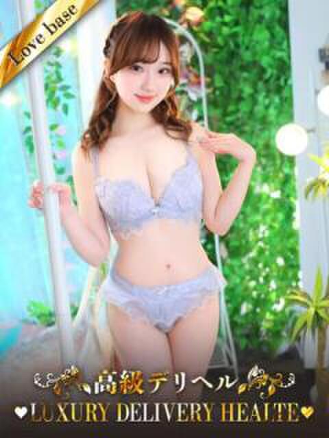 若月 すみれ 東京LOVE基地(デリヘル)