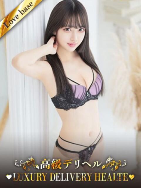 青空みらい 東京LOVE基地(デリヘル)
