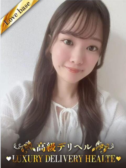 琴音 エリカ 東京LOVE基地(デリヘル)