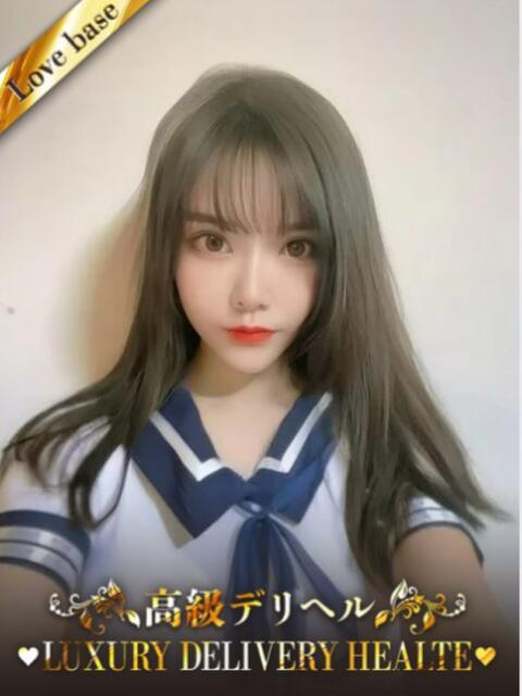 麻美あおい 東京LOVE基地（デリヘル）