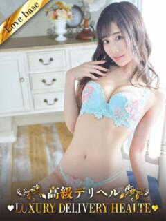 石森くみ 東京LOVE基地（新橋/デリヘル）