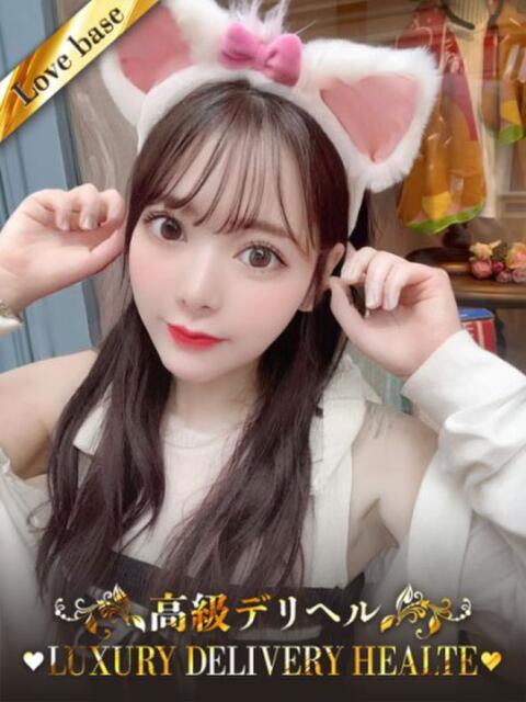 中村　かのん 東京LOVE基地（デリヘル）