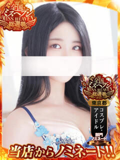 りりか