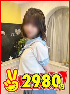 りり 2980円（中洲/ヘルス）