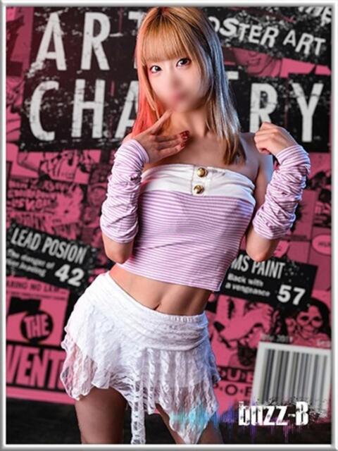 りあ buzz-B(ソープランド)