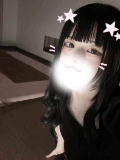 国見 LEON～レオン（【非風俗】メンズエステ）