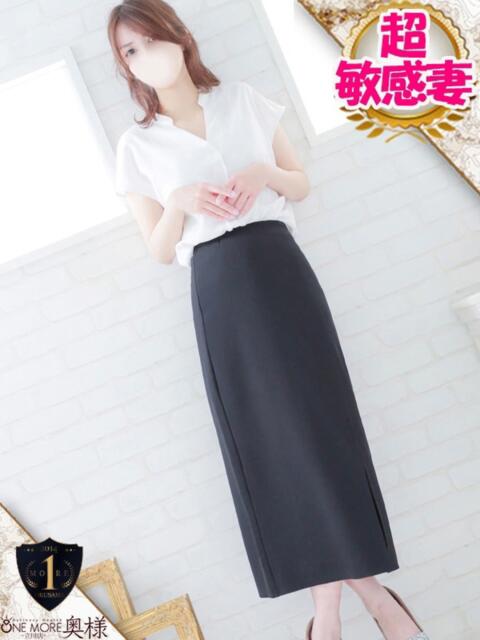 みちる One More奥様 立川店(人妻デリヘル)