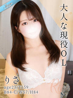 りさ 東京リップ 立川店（立川/デリヘル）