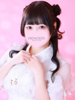 めあ プリンセスセレクション茨木・枚方店（茨木市/デリヘル）