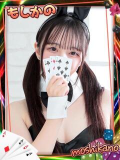にこ