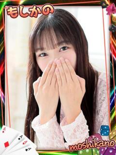 ゆず