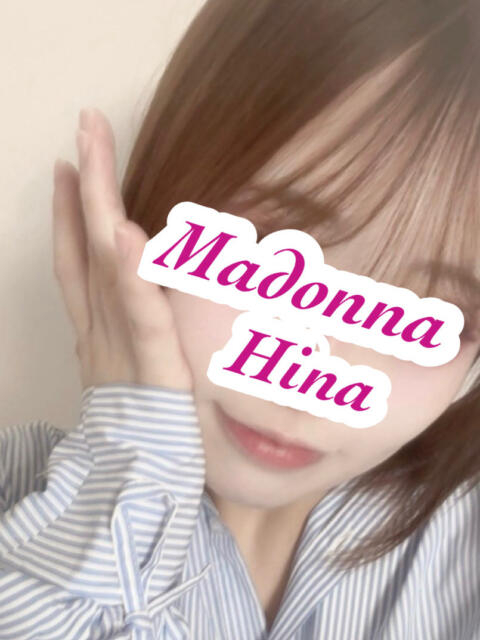 ひな マドンナ浜松町（ファッションヘルス）