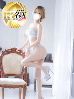 古川まい 大人のエッチなエステ（大久保/デリヘル）