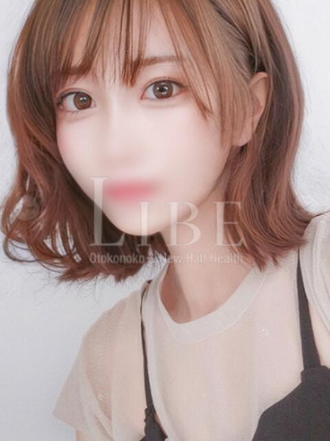 後藤えむ ニューハーフヘルスLIBE高田馬場店（ニューハーフヘルス）