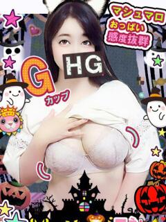 しろね マネLOVE（船橋/デリヘル）