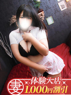 もも 丸妻 厚木店（本厚木/デリヘル）