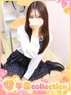 みらい 学園collection（池袋/デリヘル）