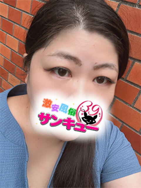 ちぐさ 五反田サンキュー（オプション無料・激安デリヘル）