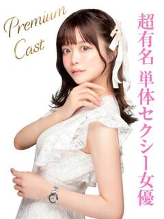 のん 水色りぼん（吉原/ソープ）