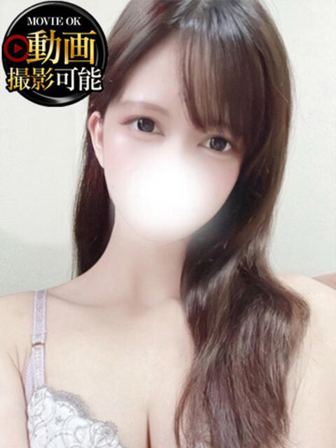 みりあ INFINITY GOLD～インフィニティゴールド～（デリヘル）