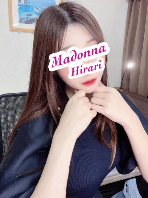 ひらり マドンナ浜松町（ファッションヘルス）