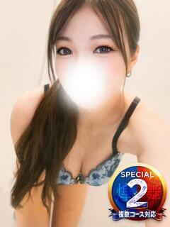 すい※清楚顔で堕とすド淫乱娘 即イキ淫乱倶楽部 柏店（柏/デリヘル）