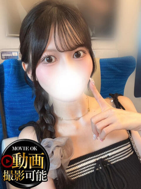 みり INFINITY GOLD～インフィニティゴールド～（デリヘル）