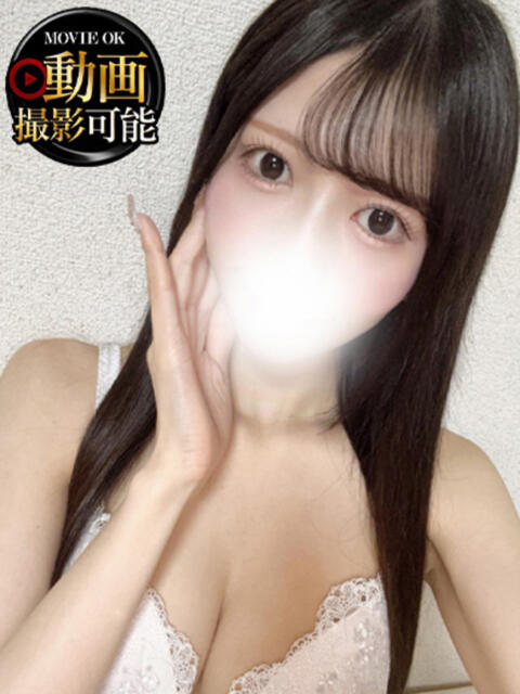 みり INFINITY GOLD～インフィニティゴールド～（デリヘル）