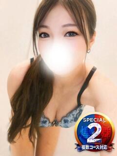 すい※清楚顔で堕とすド淫乱娘 即イキ淫乱倶楽部 松戸店（松戸/デリヘル）