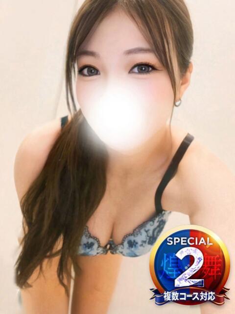 すい※清楚顔で堕とすド淫乱娘 即イキ淫乱倶楽部 船橋店(デリヘル)