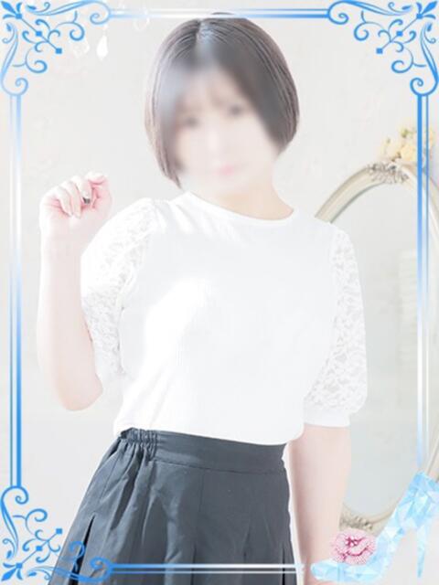 樹(いつき) シンデレラエステ（出張エステ）