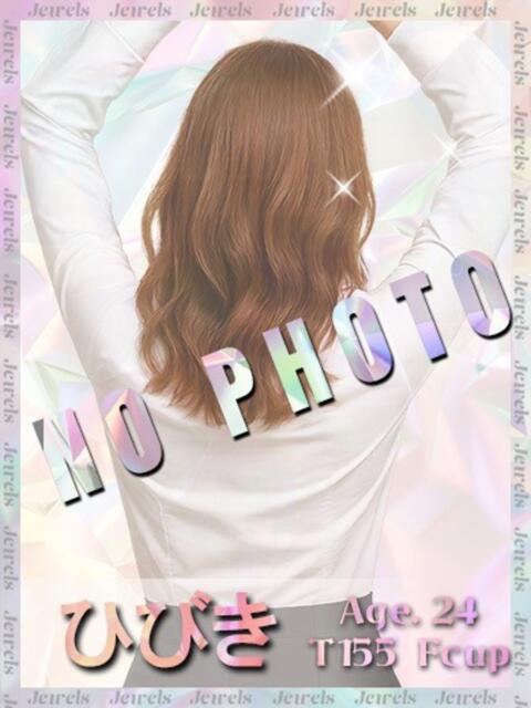 ひびき ジュエルズ(池袋)（セクキャバ）