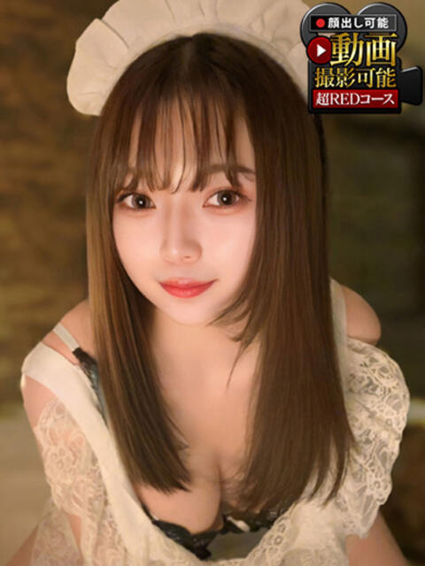 さく 神栖レッドダイヤ（デリヘル）