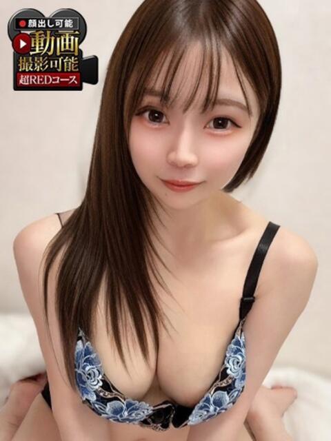 さく 神栖レッドダイヤ（デリヘル）