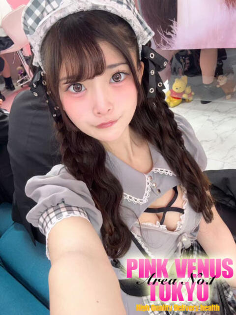 あさひ PINK VENUS TOKYO(デリヘル)