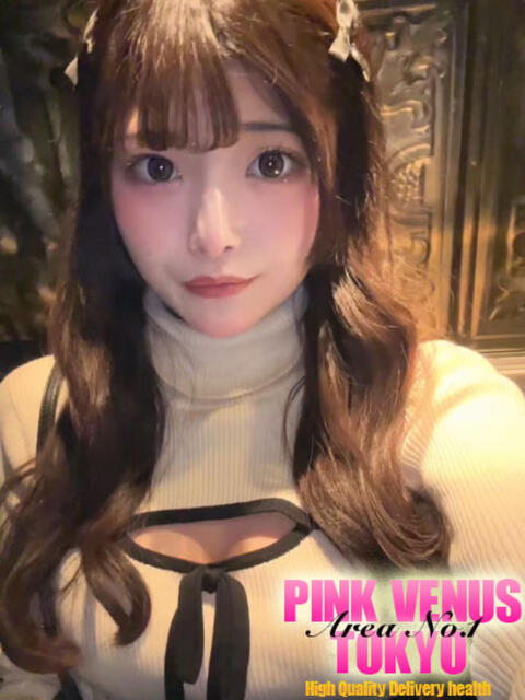 あさひ PINK VENUS TOKYO(デリヘル)