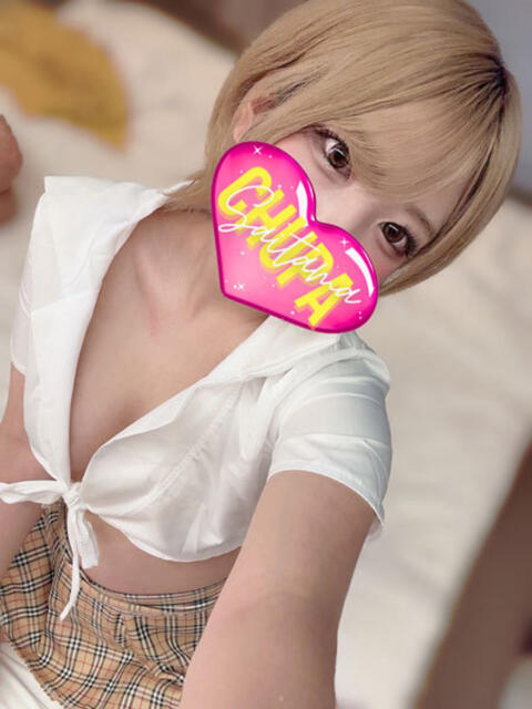 稲〇ゆうひ 埼玉ちゅっぱ川越店（デリヘル）