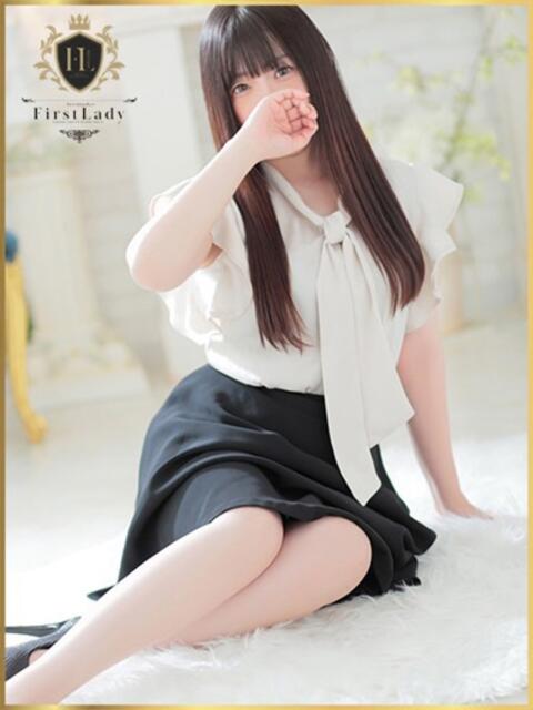 ゆりな ファーストレディ(博多)（デリヘル）