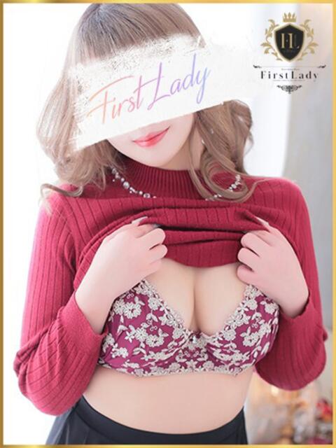 あさひ ファーストレディ(博多)(デリヘル)