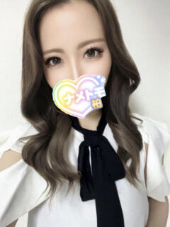 ゆきな 舐めていいとも！柏店（柏/デリヘル）