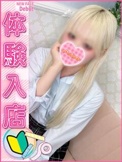 せりな 上野ハンドメイド（上野/デリヘル）