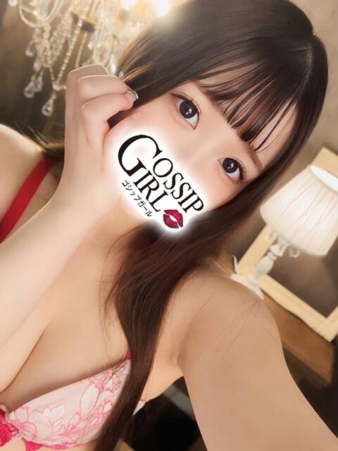 ゆの Gossip girl(デリヘル)