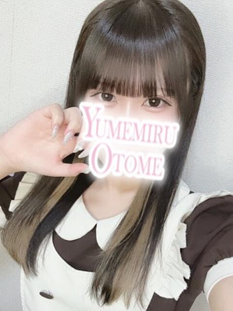 すず 千葉メイドリーム（ユメオト）（メイド系デリヘル）