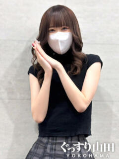 ゆみ ぐっすり山田 横浜店（関内/デリヘル）