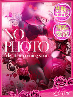 乃ノ果-ノノカ- 新妻倶楽部（すすきの/デリヘル）