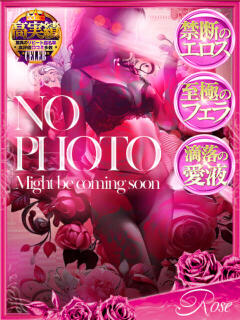 楓花-フウカ- 新妻倶楽部（すすきの/デリヘル）